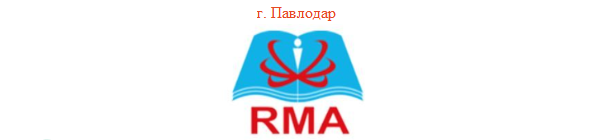 Администратор